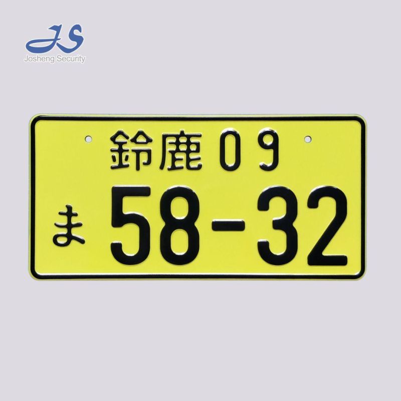 Customered Number Plate, Personal Car Plate, License Plate, Motorcycle Plate