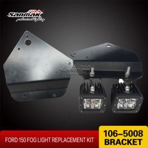 Mounting Brackets for Ford F-150