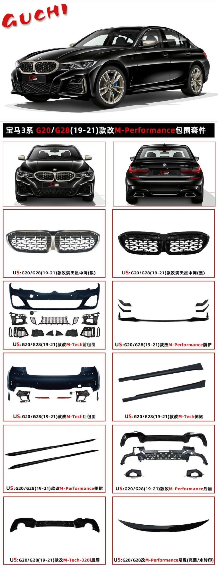Diamond Style Car Front Grille for BMW New 3 Series G20 G28 2019-2020 ABS Grill Silver