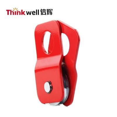 Factory Price 4t Black Snatch Block