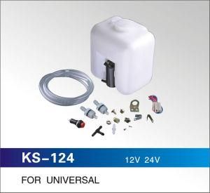 Universal Type Windshield Washer Bottle for Cars, Trucks, Buses, OEM Quality, Cheap Price