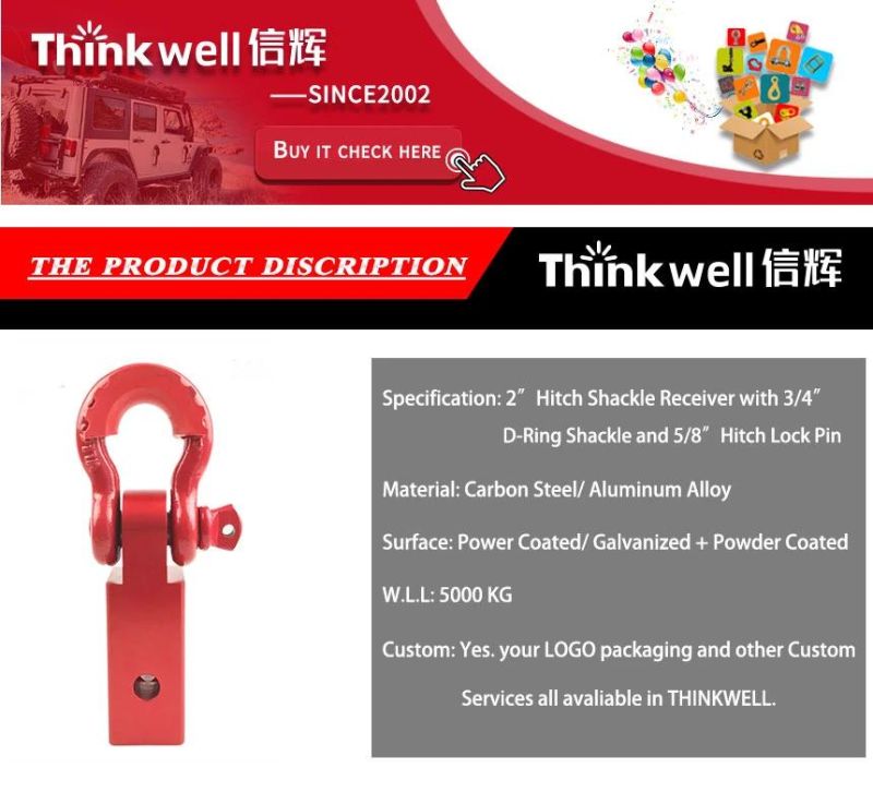 Forged China Aluminum Alloy Red Hitch Link/Hitch Receiver