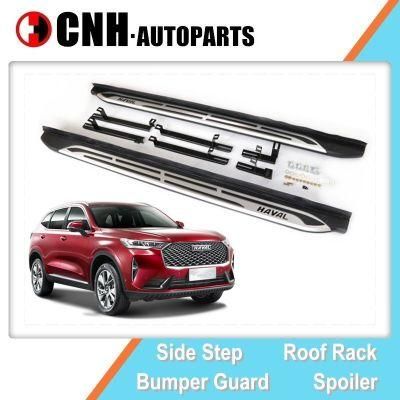 Auto Accessory Optional Design Running Boards for Gwm Haval H6 2021 Side Step Stirrups