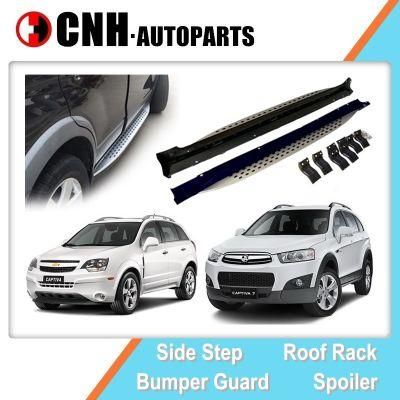 Car Parts Side Step OE Design Running Boards for Chevrolet Chevy Captiva and Opel Antere