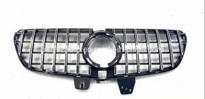 for Mercedes Benz V-Class W447 Modified Grille