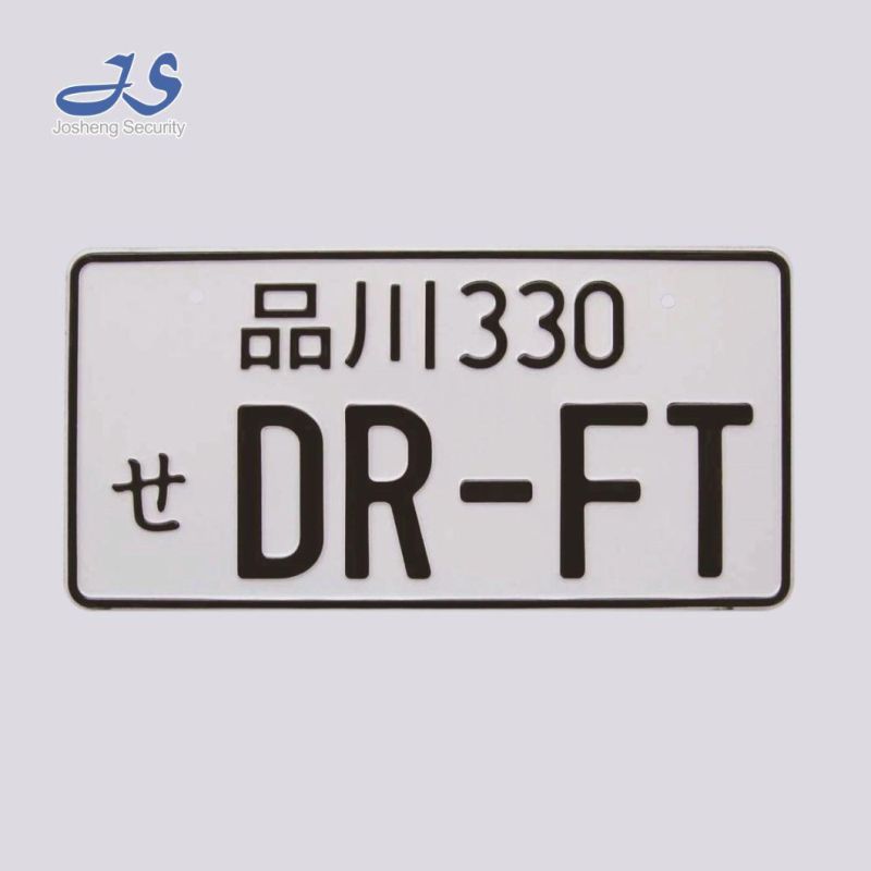 Japanese Aluminum Decorative Car Number License Plate