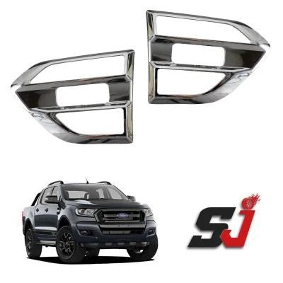 2015-2017 Range Side Light Cover