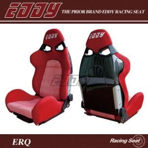 Bride Cuga Adjustable Safety Car Seats with Carbon Fiber Back