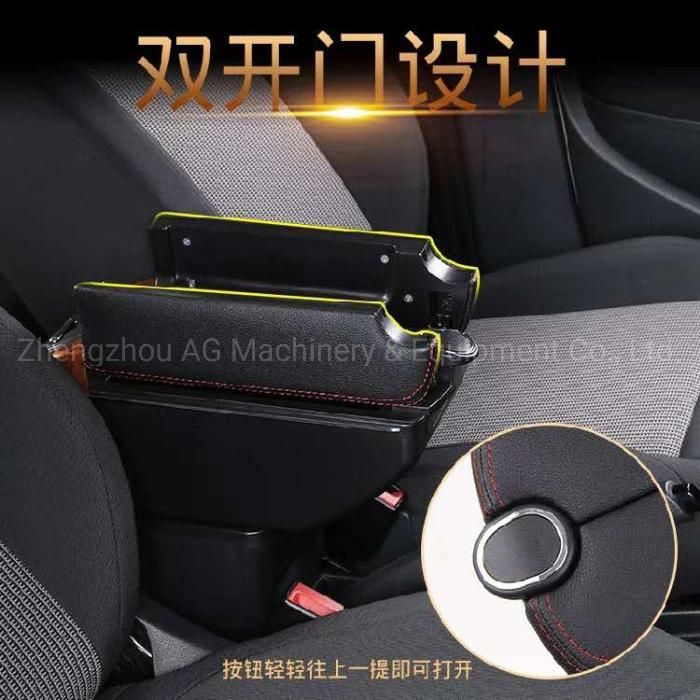 Wholesale Auto Accessories PU Leather Auto Center Console Armrest Box