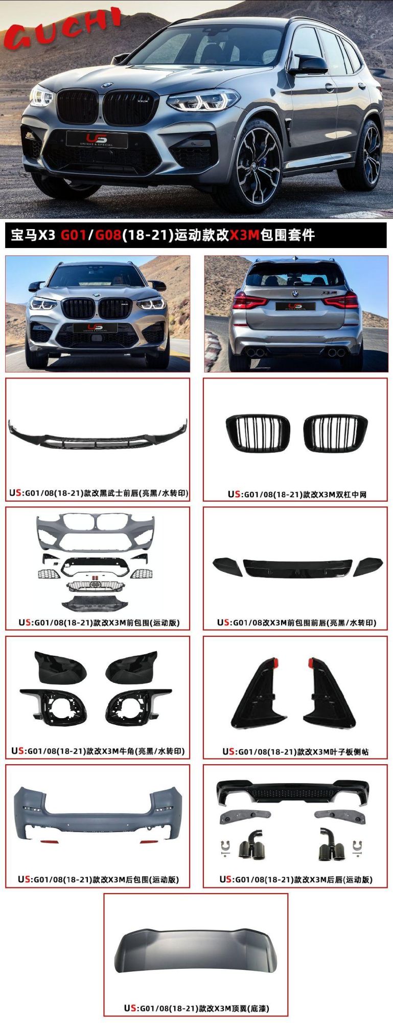 2018-2021 M Front Bumper with Grill for BMW X3 G01 X4 G02 Facelift BMW M Style Body Kit Car Bumper for BMW X3 X4 2018 2019 2020