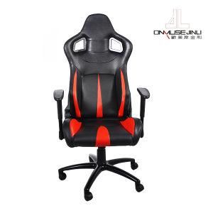 Adjustable Armrest Reclining Backrest PU Leather Car Racing E-Sport Seat