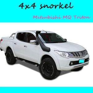 Snorkel Kit for Mitsubishi Triton Mq 2.4L Diesel 2015 Onwards