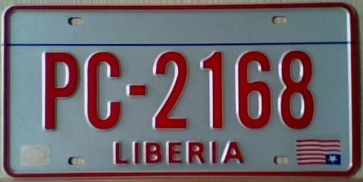 License Plate (Israel) , Israel Number Plate, Car Plate, Motorcycle Plate