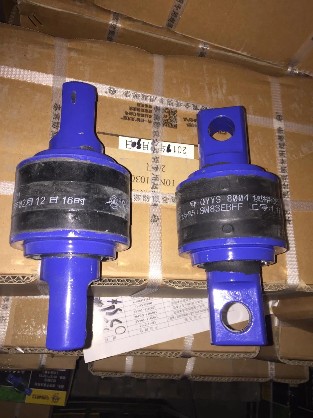 *Sinotruk HOWO Stery Auto Spare Parts / Engine Mounting (QINYAN)