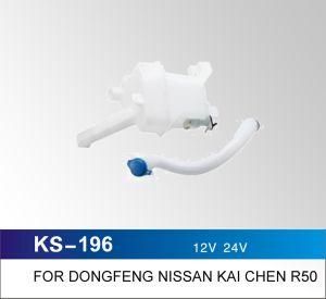 Windshield Washer Bottle for Nissan Kai Chen R50 and More Cars, OEM Quality
