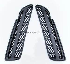 China Small Grille of Mpx Foton