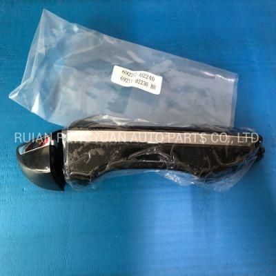 69228-02040 69212-02080 69227-02240 69211-02230 Door Handle for Toyota Corolla 2014+