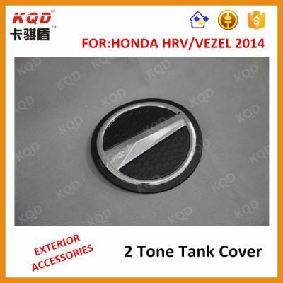 ABS Plastic Chrome Accessories Gas Tank Cover for Honda Hr-V/Vezel 2014~on