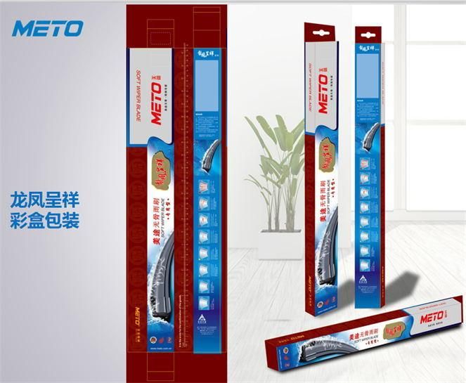 Latest Patented Wiper Blade with 2 Avaible Adapters