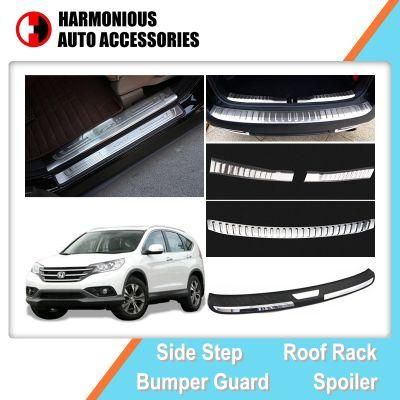 Side Door Sill Plates and Tail Trunk Scuff Plate for Honda Cr-V 2012 2015 CRV