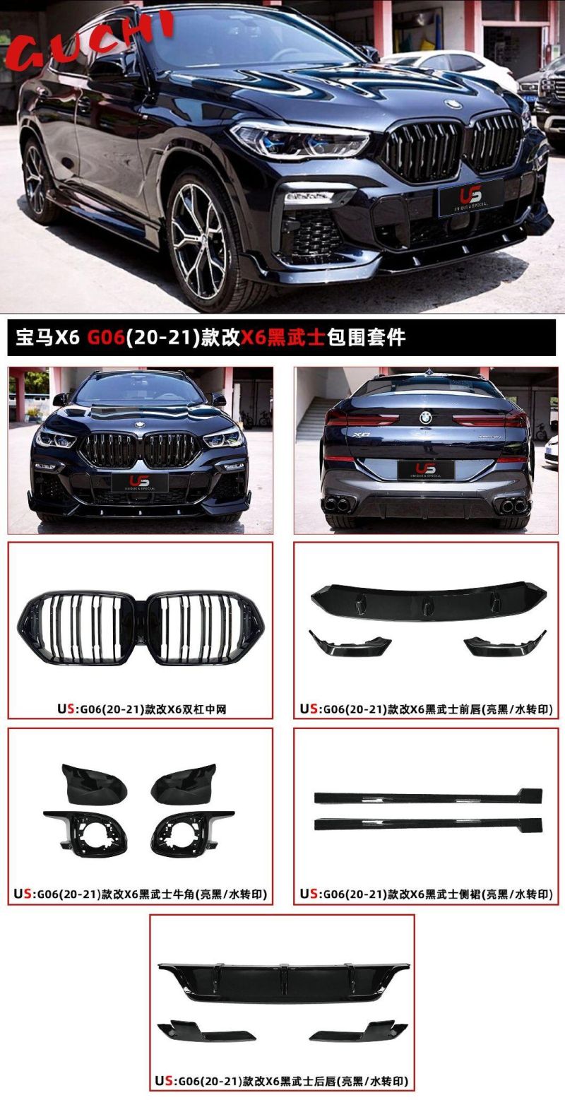 New Product X6 G06 Bodykit Upgrade Front Spoiler Rear Diffuser for BMW X6 G06