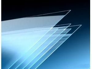 2.1mm Float Glass for OEM Automotive Windshield