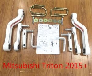 New Balance Arm for Mitsubishi Triton 2015
