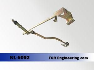 Wiper Transmission Linkage for Engeering Cars, OEM Quality, Competitive Price