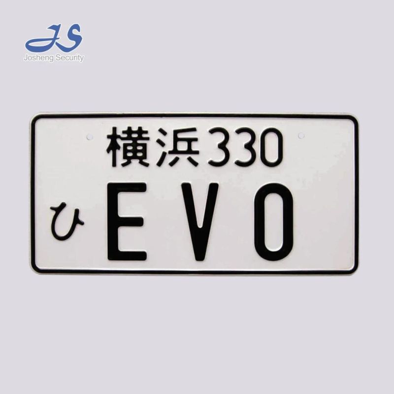 Customized Printing License Plate, Decorative License Plate