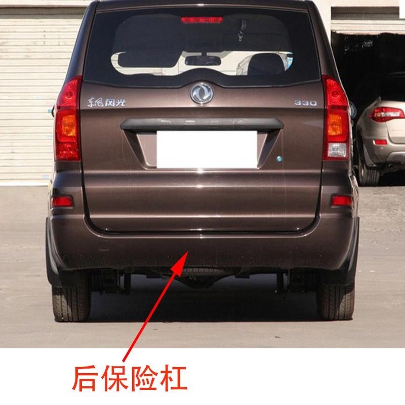 Car Auto Parts Rear Bumper for Dongfeng Glory 330 (2804010-FA01)