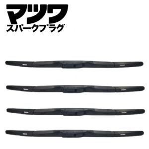 Multi-Function Three-Section Factory Wholesale Wiper Blade Windshield Wiper for Car