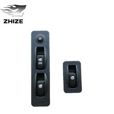 Car Electric Window Lifter Switch (JAC galfa left) High Quality