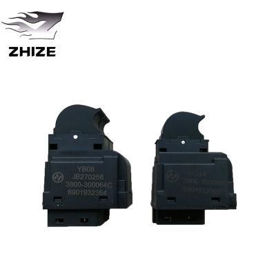 Car Electric Window Lifter Switch (GENLYON 65C) High Quality