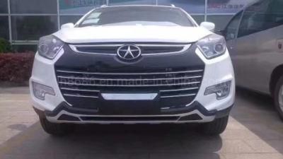 JAC S5 ABS Plastic Front and PP Rear Car Bumper Guard Kit