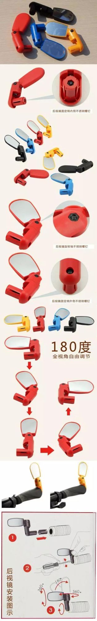 High Quality Universal 360 Rotate Cycling Bike Bicycle Handlebar Wide Angle Rearview Mirror Black Flexible Adjustable Safe