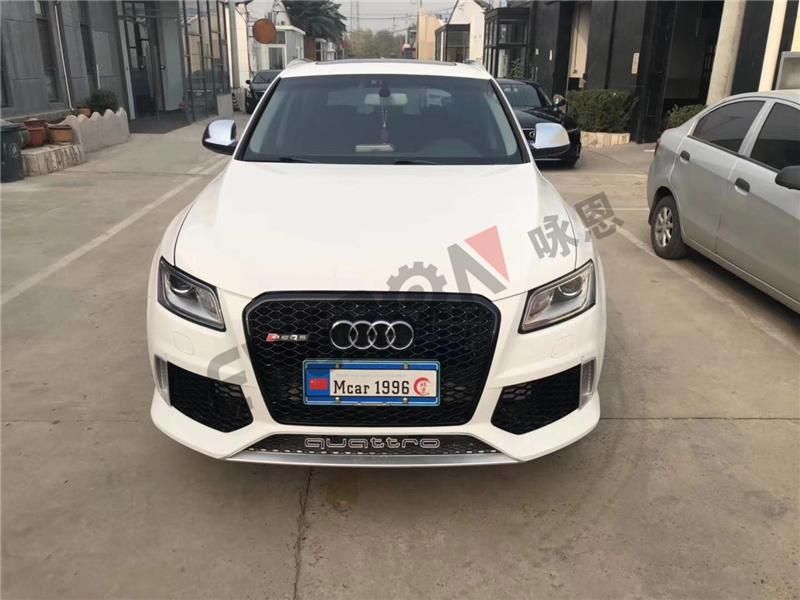 PP Material Auto Body Parts for Audi Q5 Upgrade to Rsq5 Body Kit 13-17
