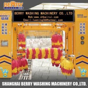 China Factory Price Automatic Tunnel Self Service Car Wash Station Equipment Machine