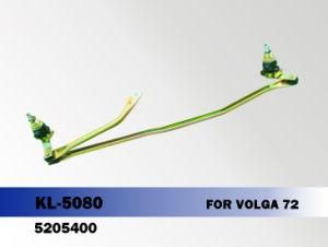 Wiper Transmission Linkage for Volga 72, OEM 5205400 Quality, Competitive Price