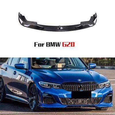 BMW 3 Series G20 2018 2019 2020 Front Bumper Lip Carbon Fiber Front Lip