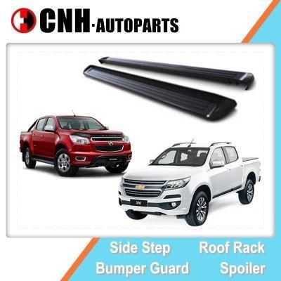 Car Parts Side Step OE Style Running Boards for Chevrolet Colorado S10 2014 2016 2018