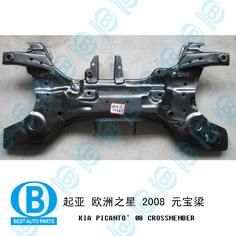 KIA Picanto 2008 Rear Crossmember