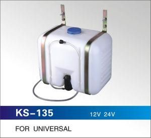 Universal Type Windshield Washer Bottle for Passenger Cars, or Trucks and Buses, OEM Quality