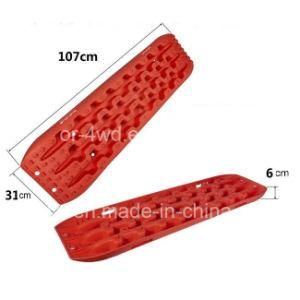 Hot Selling! 107X31X6cm Recovery Board