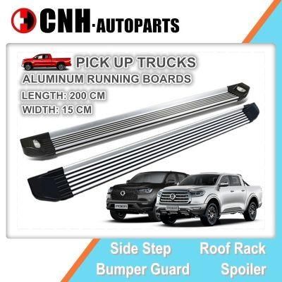 Auto Accessory Aluminum Running Boards for Great Wall P Series Gwm Cannon Ute Poer Side Steps