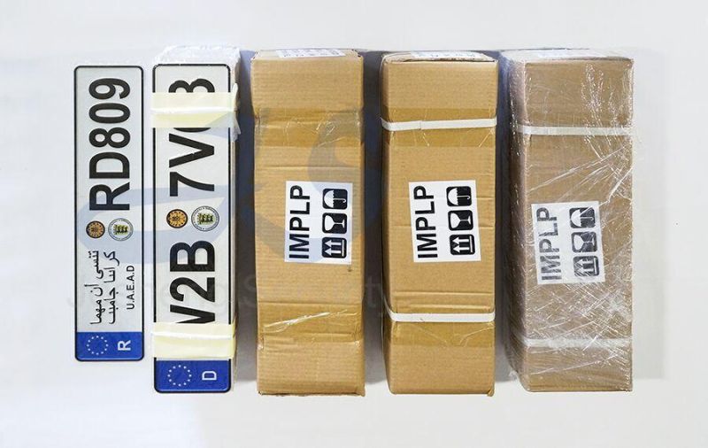 Customized Printing Aluminum Number Plate