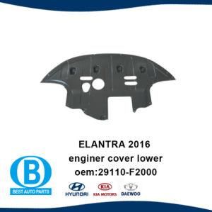 Hyundai Elantra 2016 Engine Cover Lower Manufacturer OEM: 29110-F2000