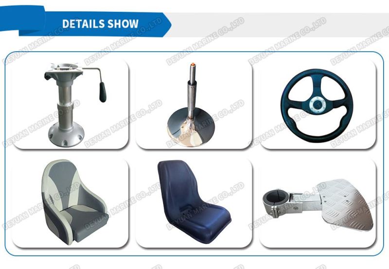 Marine Seat