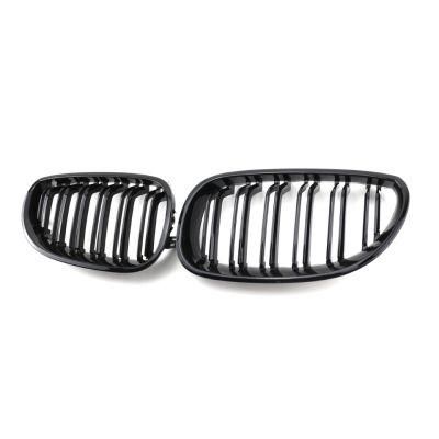 Double Line Black Intake Grille for BMW 5 Series