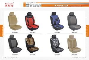 Gm Seat Covers
