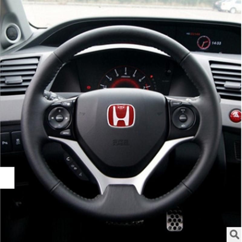 Chrome Car Logo Hood Front Emblem Chrome Car Emblem (H001)